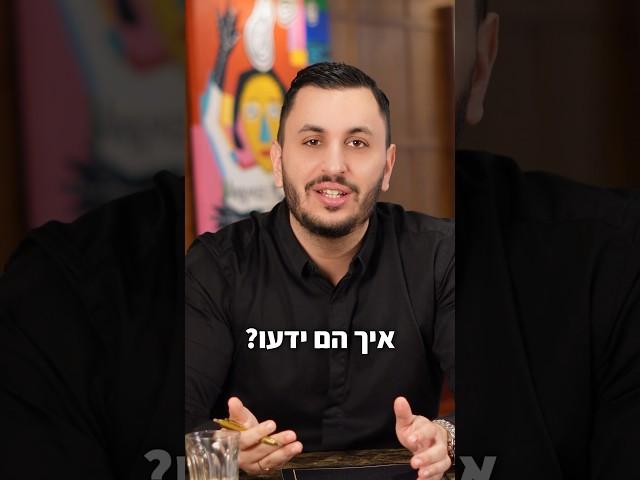 הסיבה שעסקים נסגרים  #עסקים #הצלחה #יעוץעסקי #עצמאות #הכנסה #יעוץעסקיבחיפה