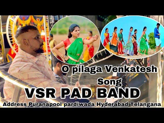 Vsr pad band new trending song playing address Puranapool pardiwada Hyderabad Telangana