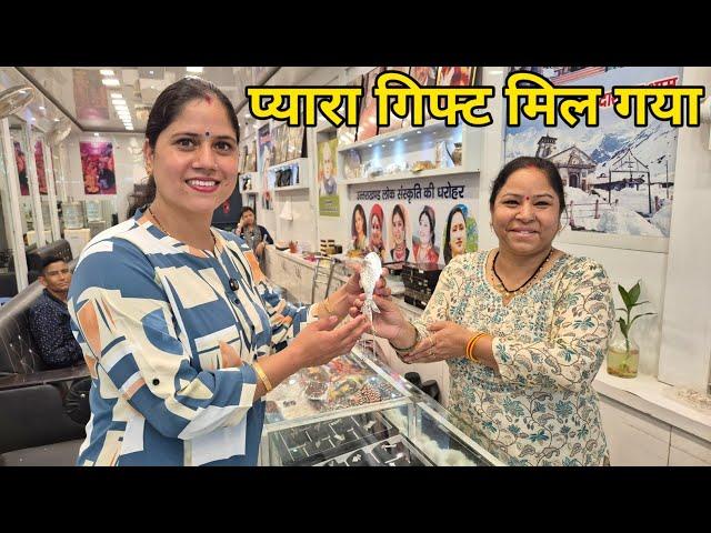 पिछले कुछ दिन तो बहुत ही बेकार रहे  || Daily Lifestyle Vlog || Tiwari & Family ||