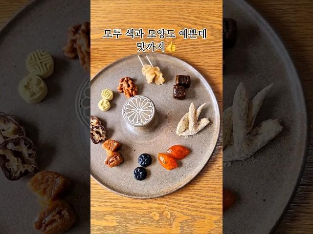 #강화가볼만한곳 #강화도카페 #강화떡카페 #강화카페 #강화떡집 #강화전통디저트 강화질시루 떡카페