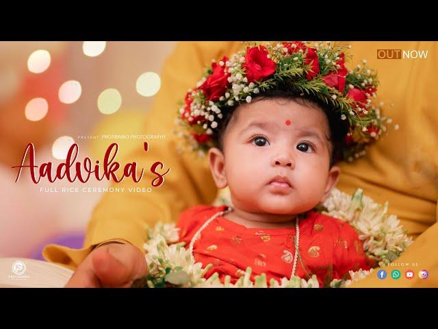 Aadvika Cinematic Annaprasan Full Video |Bengali Baby Girl Rice Ceremony | PROTIBIMBO PHOTOGRAPHY