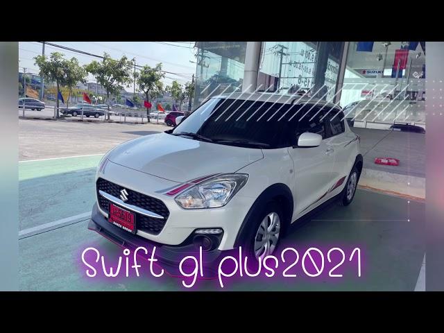 Suzuki swift gl plus #glplus