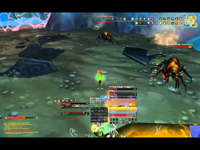 Exorsus vs Anub'arak 25-heroic