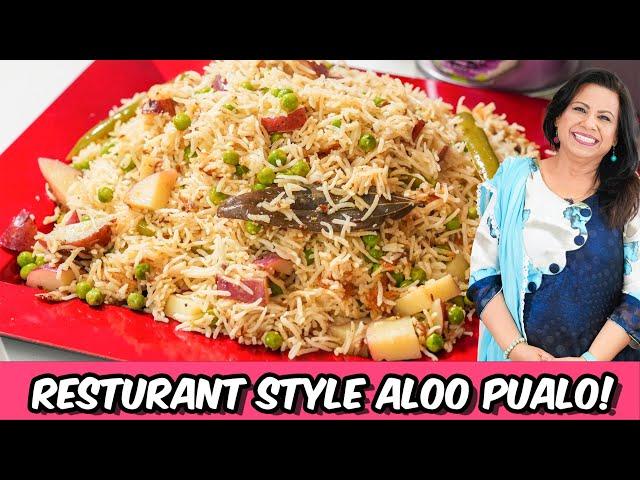 Resturant Style Aloo Matar Pualo Recipe in Urdu Hindi - RKK