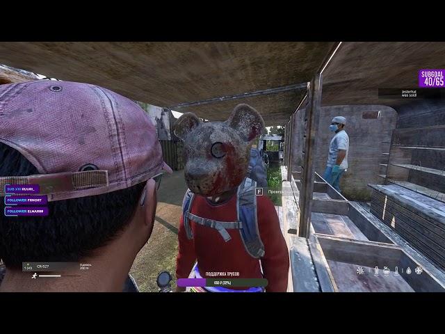 DAYZ PETARDIA RP #1