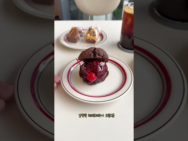 강동구청역카페 | 멜티스 | 크림스콘맛집 | 디저트카페