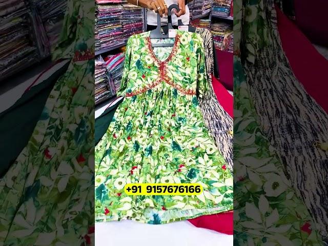 Trend में बिकने वाली कुर्ती #suit #onlineshopping #kurti #ramzan