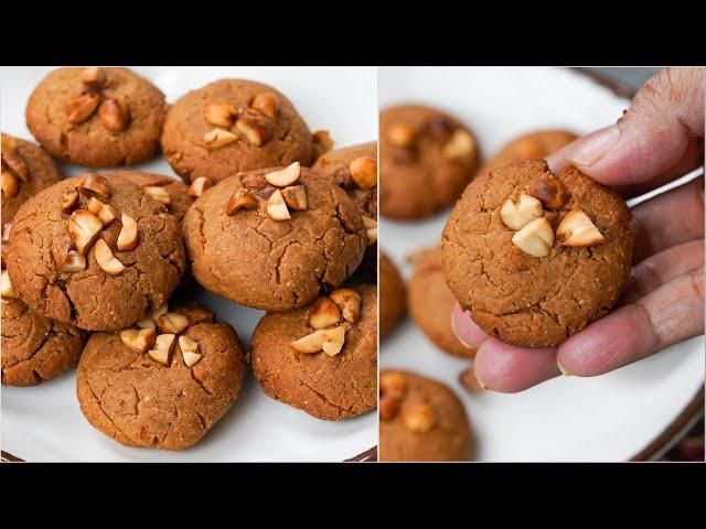 Homemade Teatime Cookies | Peanut Cookies Recipe | Super Tasty Nut Biscuits Recipe | Biscuits Recipe