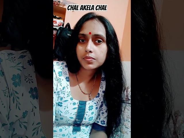 Tera Mela piche chhuta #music #bollywood #cover