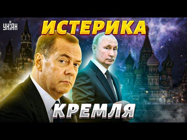 Медведев накатил. Кум Путина чокнулся. Смертоносные натовские ракеты в Украине - Михаил Шейтельман