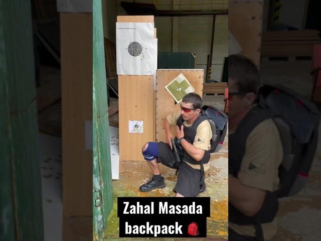 Zahal Masada Backpack ️ www.ZAHAL.org