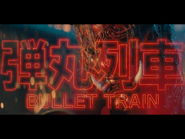 BULLET TRAIN CRASHES WITH ASSASSINS ONBOARD(BULLET TRAIN_MOVIE_RECAP)-Jahtell Movies