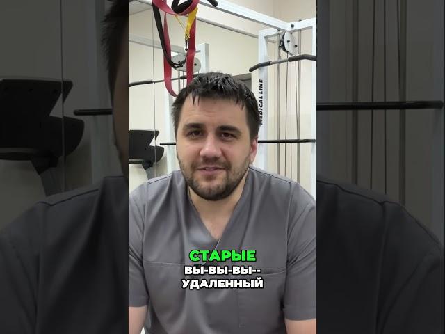 Мячик от боли: Простое решение проблем!