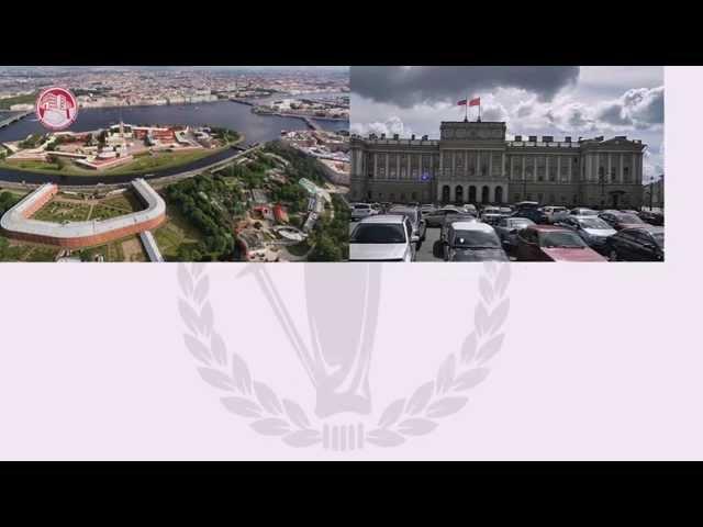 Введение в основы правовой системы России. Первая часть.
