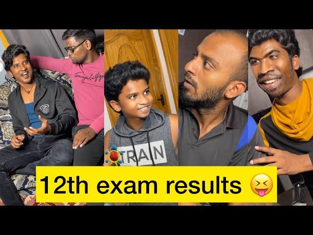 12th exam results alaparai | #naveenricky #kong