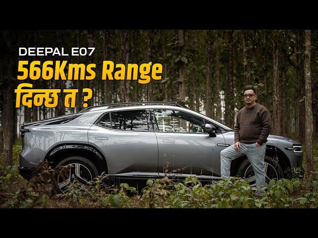 Deepal E07 In Nepal | Range, Features & Performance Review