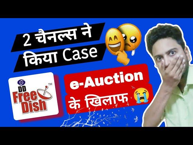 2 Channels filed Case against DD Free Dish | Journalism Guide 2