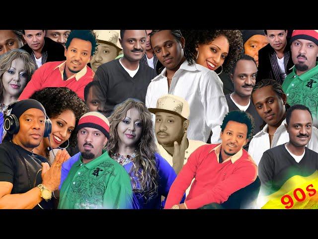 የ 90ዎቹ ምርጥ ስብሰብ  |  የ 90ዎቹ ትውስታ ቀስቃሽ NON STOP MIX