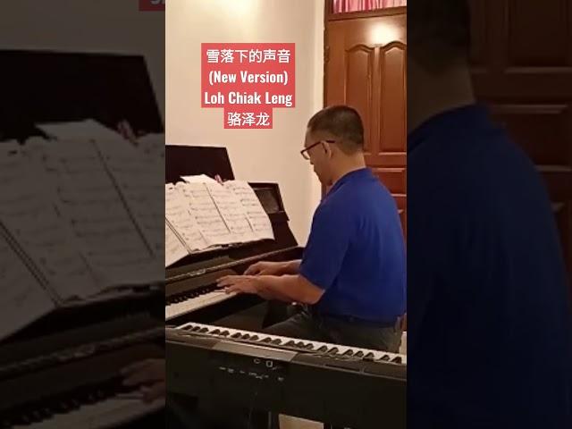 watch full music video in Loh Chiak Leng 骆泽龙 Youtube channel