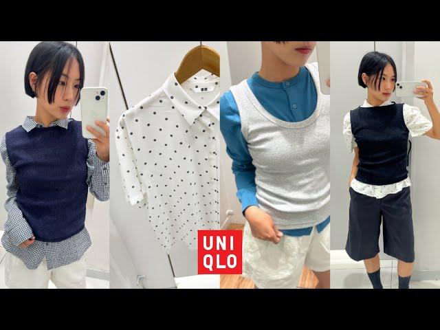  유니클로 기본템으로 레이어드 코디 완성하기 • 가격인하 꿀템 추천 • 봄 간절기 코디 •유니클로 25SS 입어보기