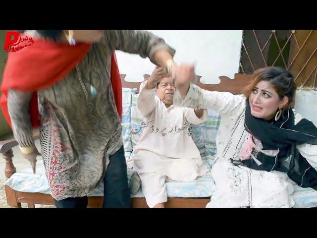 Qatil Haseena ǁ قاتل حسینہ ǁ New Pothwari Drama ǁ Shahzada Ghaffar ǁ Punjabi Comedy Drama ǁ Mithu