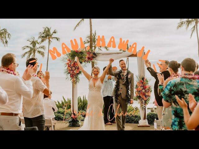 Hyatt Maui Resort Wedding Video | BMPCC 6K Pro