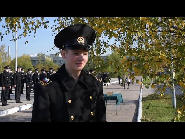Посвящение в курсанты ГУМРФ им. адмирала С.О. Макарова
