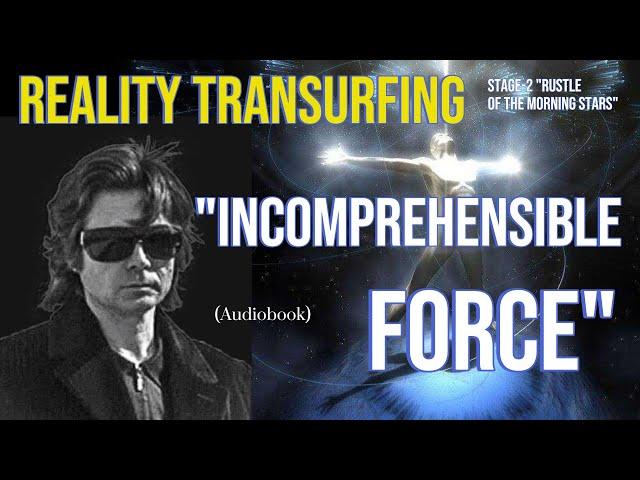 Reality Transurfing. "External Intention" Vadim Zeland. (Audiobook).