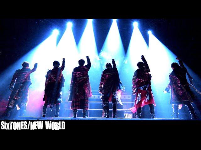 SixTONES「NEW WORLD」from 「TrackONE -IMPACT-」(2020.01.07 YOKOHAMA ARENA)