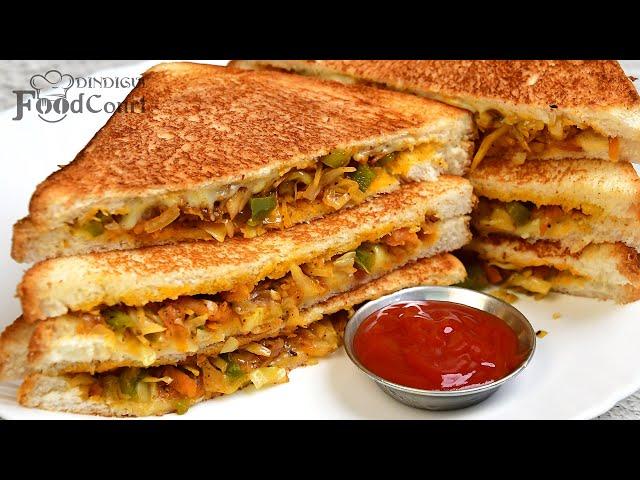 Veg Sandwich Recipe/ Vegetable Sandwich/ How To Make Cheesy Veg Sandwich