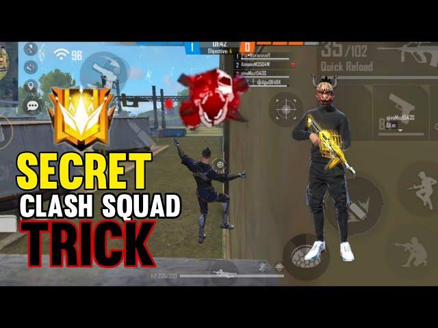 Free Fire Secret Clash Squad Trick || BFC GAMER || #short