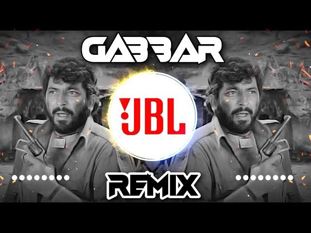 Kitne Aadmi They || Gabbar Dialogue Remix || Sholey Movie 1975 || Dj Sk Gurjar