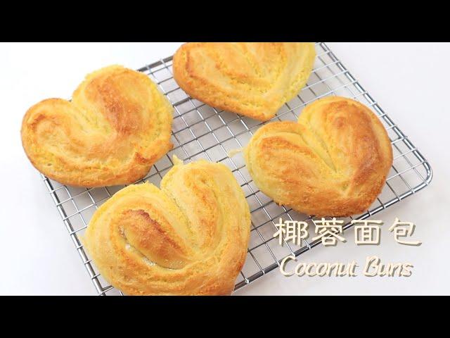 No-Knead Coconut Buns, Super easy and delicious.