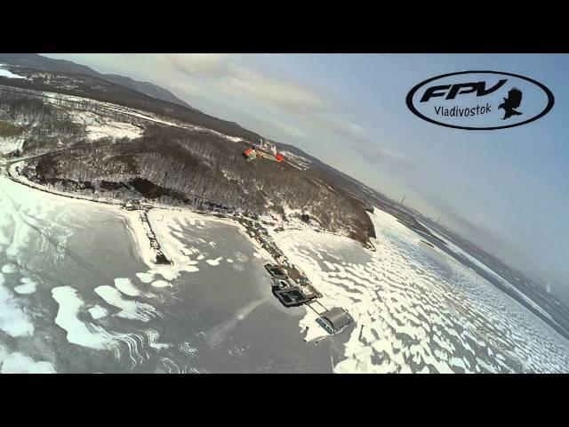 Russian island , bay Paris . the best flights .  FPV Vladivostok.