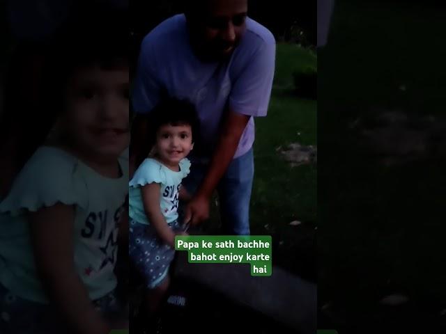 Amina bahot khush hui#cutebaby #alishba #shortvideo #cute #amina #betian #funny #baby