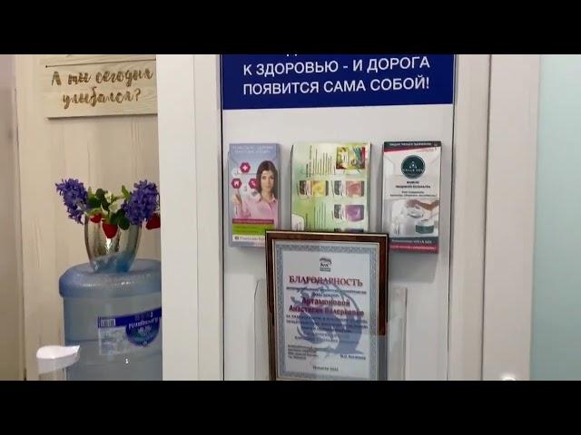 лучшая стоматология Тольятти