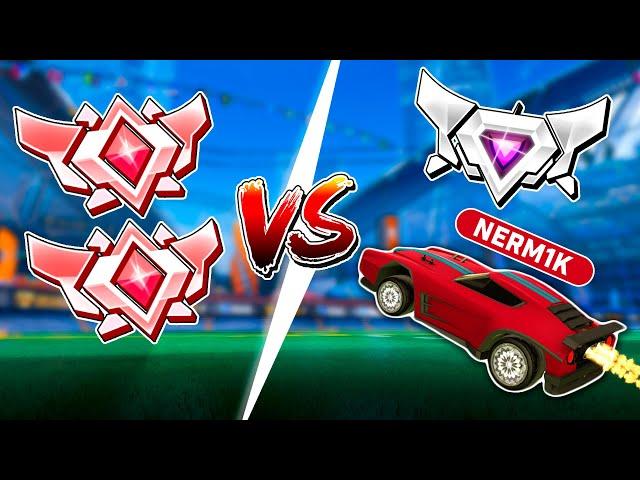 Два ГЧ ПРОТИВ ССЛ! Неравная Битва ft. Nerm1k | Рокет лига 1vs2 | Rocket League