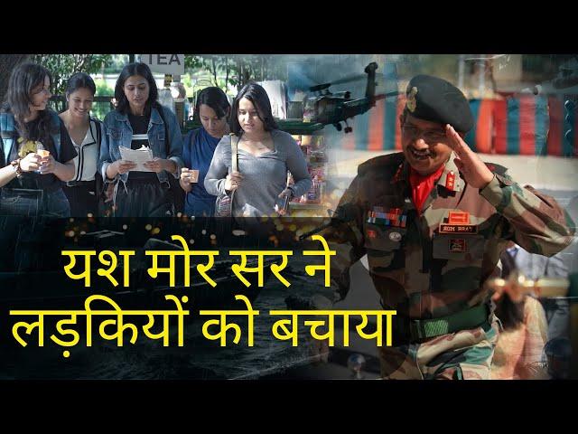 My Mentor - The Turning Point in a Defence Aspirant's Life | Episode -1 | @MajGenYashMor