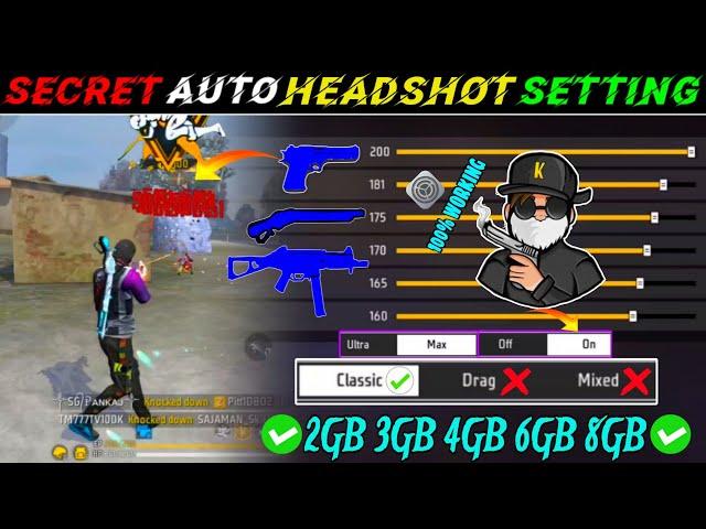 All Gun Headshot Sensitivity Setting After New OB47 Update | Free Fire Max Auto Headshot Sensitivity