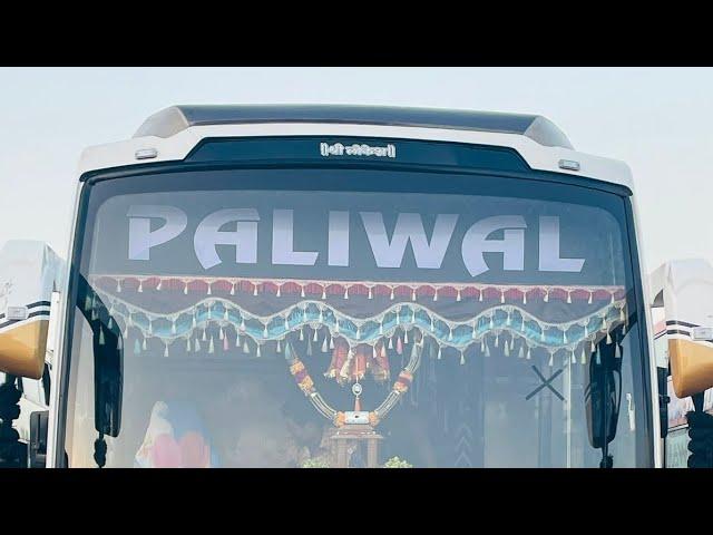 Paliwal Travels #viral