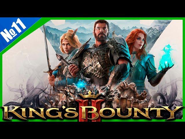 King's Bounty II Герой маг Хаоса