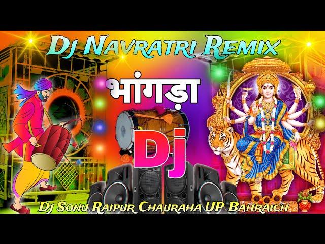 Dj Bhangra V/s Navratri DjDancing  SongDj Khatrnaak Bhakti Competition JBL Dj Sonu Raipur chauraha