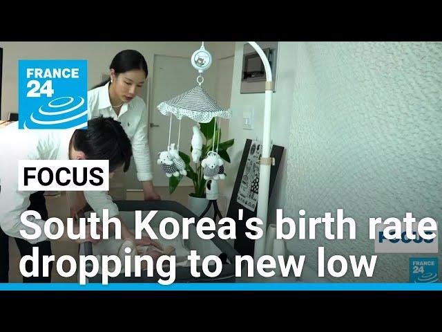 South Korea sets world record with fertility rate dropping to new low • FRANCE 24 English