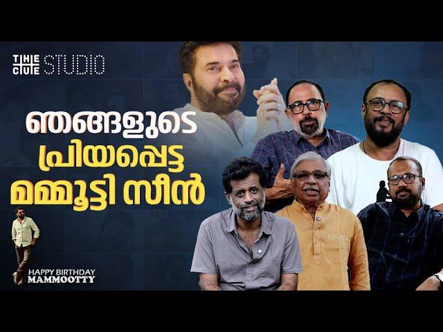 The Favourite Scene | Happy Birthday Mammootty | Directors about Mammootty | Cue Studio