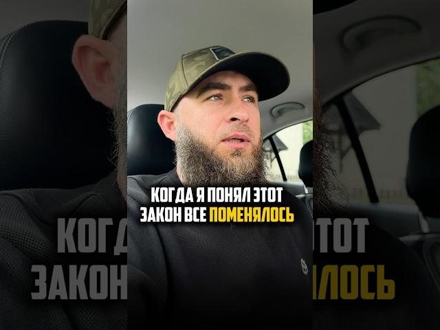 Законы бедности легче соблюдать!