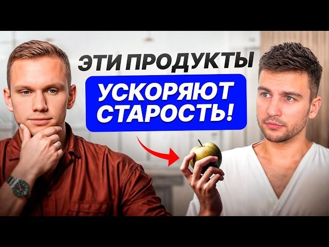 Основы правильного и здорового питания! / Николай Панасюк — нутрициолог и создатель академии GetFit