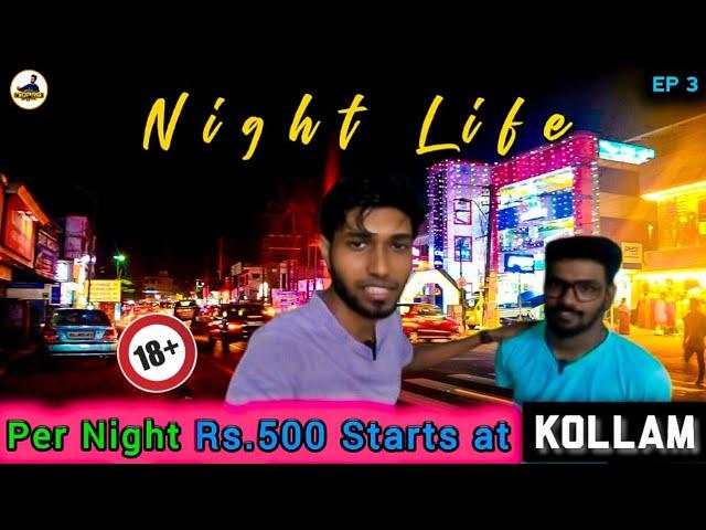 കൊല്ലം Night Life Party With Girls ah | Kerala EVM Wheels Rental Bike, Car Details Tamil Vlog