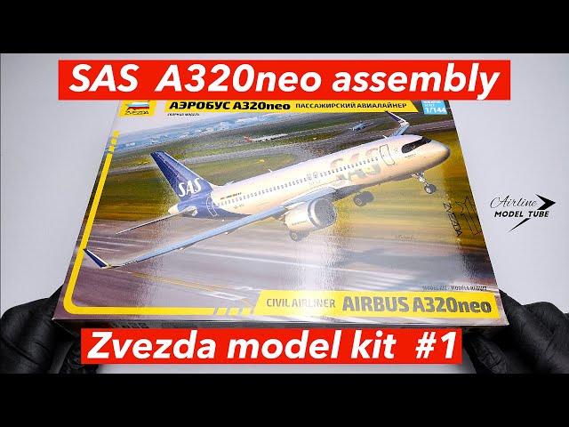 Speed Build Zvezda Airbus A320neo SAS - 1/144 scale airline kit WOW. Part 1