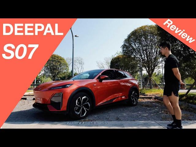 CHANGAN Deepal S07: Test Driving This Super Cool SUV in Its Hometown--Chongqing|Chinese EV|DEEPAL