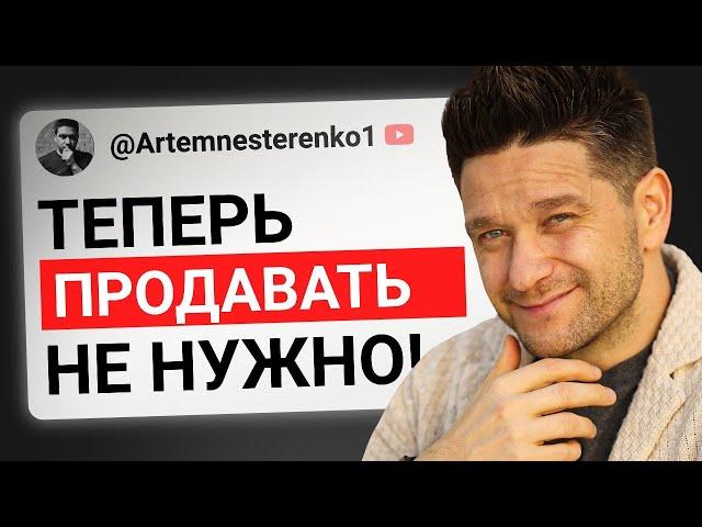 Клиенты будут бегать за вами! Всего 3 шага и будет очередь из клиентов!